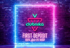 Главные джекпоты в онлайн-казино Clubnika: получите главный приз! Главные джекпоты в онлайн-казино Clubnika: получите главный приз!