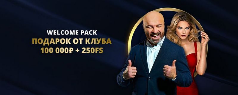 Обзор сайта онлайн-казино Lev